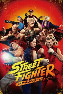 poster image