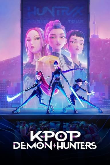 poster image