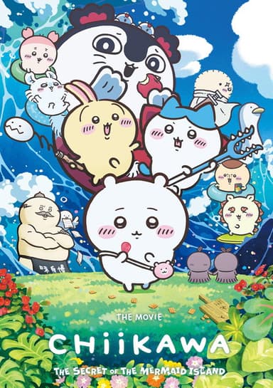 poster image