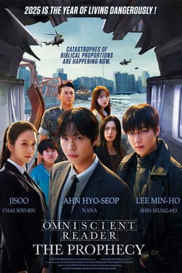 poster image
