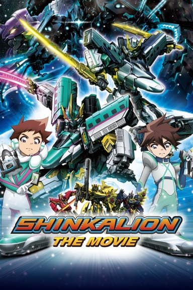 poster image