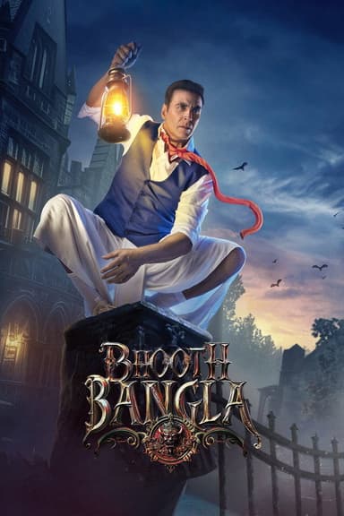 poster image