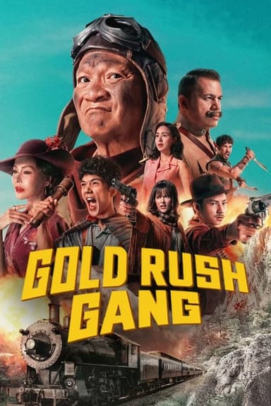 poster image