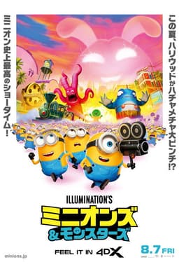 poster image