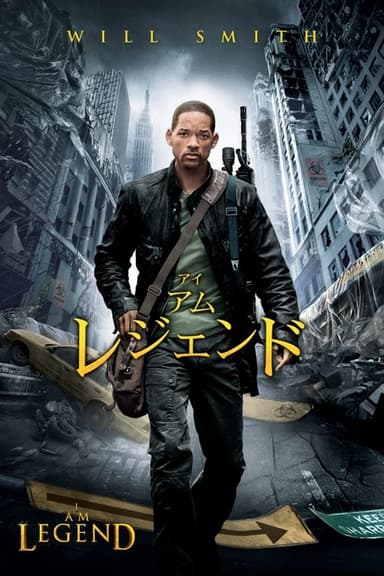 poster image