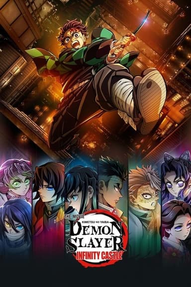 poster image