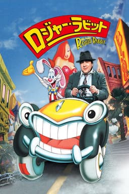 poster image