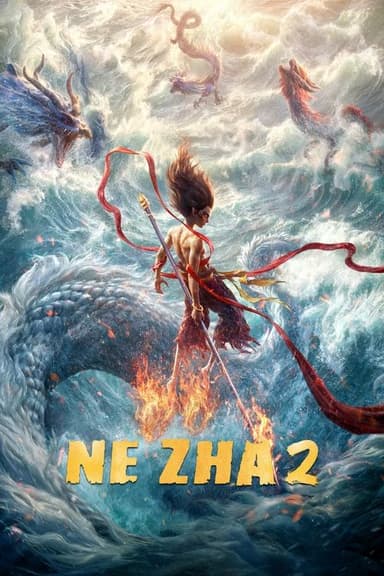poster image