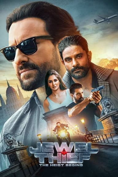 poster image