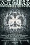 Transcending Dimensions