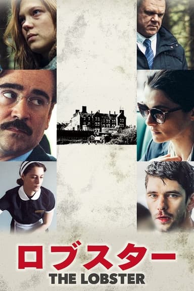 poster image