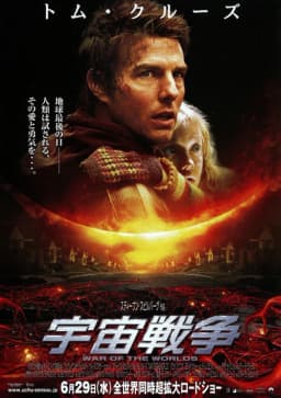 poster image