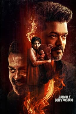 poster image
