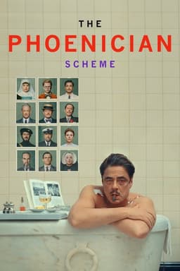 poster image