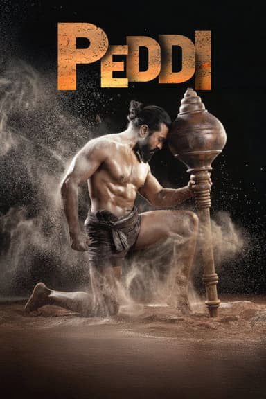 poster image