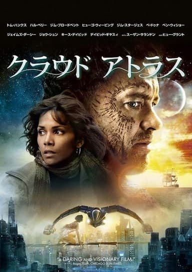 poster image