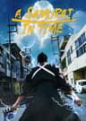 A Samurai in Time