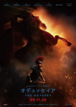 poster image