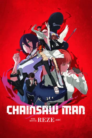 poster image