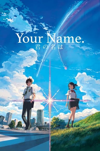 poster image