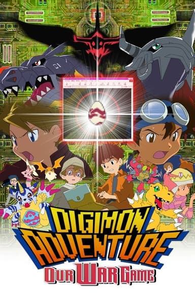 poster image