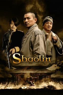 poster image