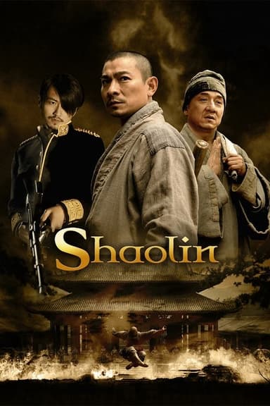 poster image