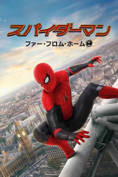 poster image