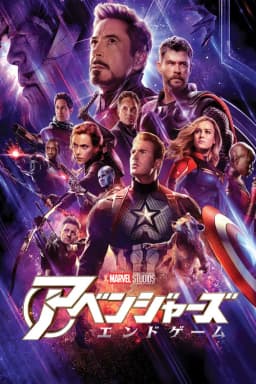 poster image