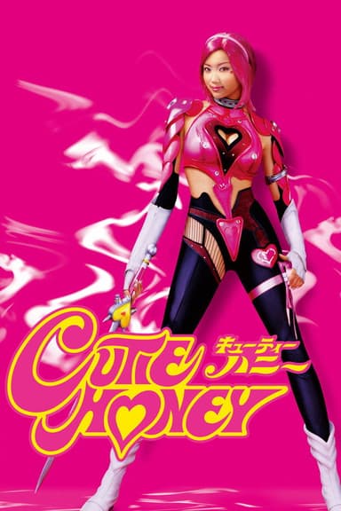 poster image