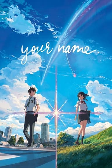 poster image