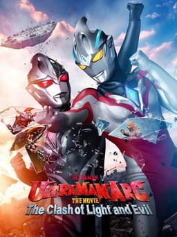 poster image