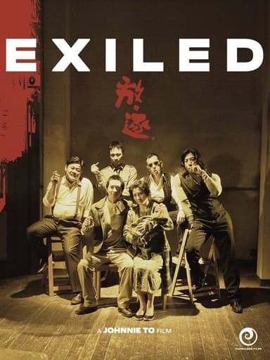 poster image