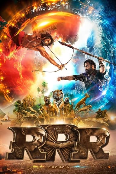 poster image